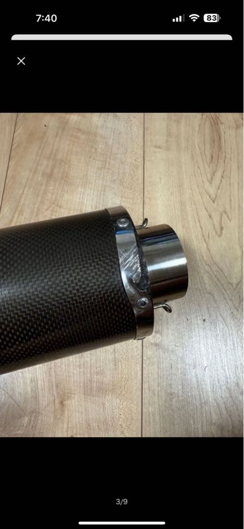 テックサーフカーボン サイレンサー シェル径100パイ　60.5パイ　汎用