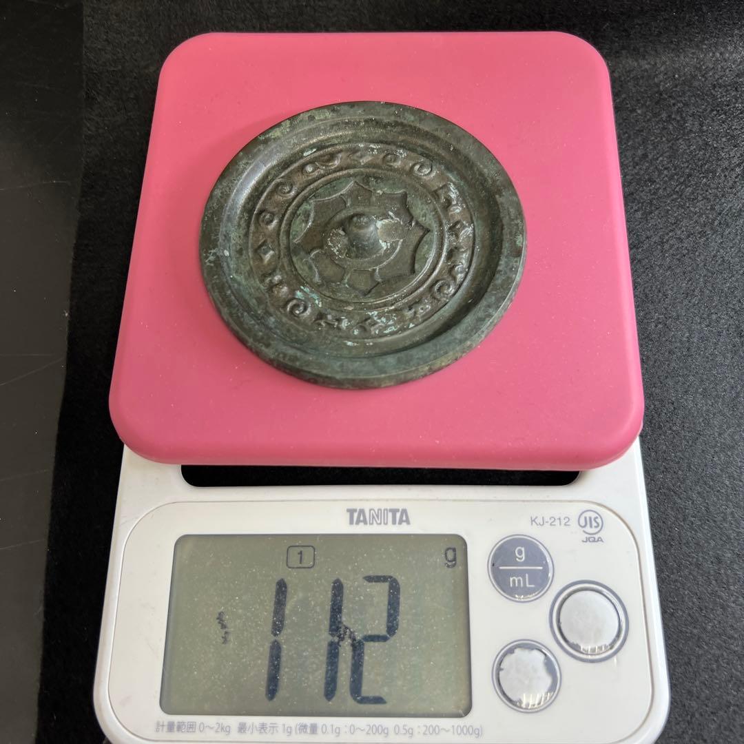 中国宋時代　古銅古鏡　112g/8.3㎝　東Y8-0206☆2F