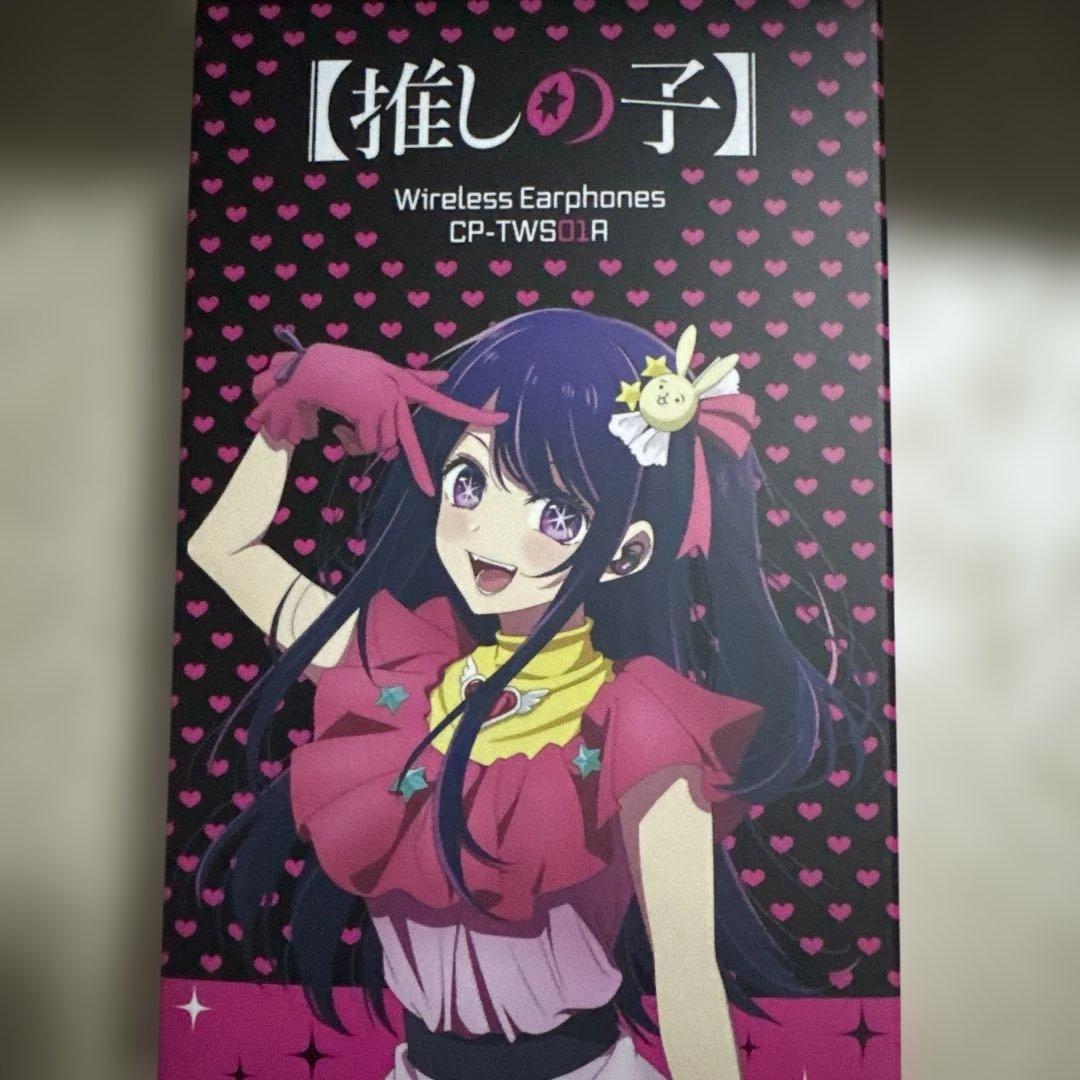 最終値下げ　ONKYO『推しの子 星野アイ』コラボイヤホン