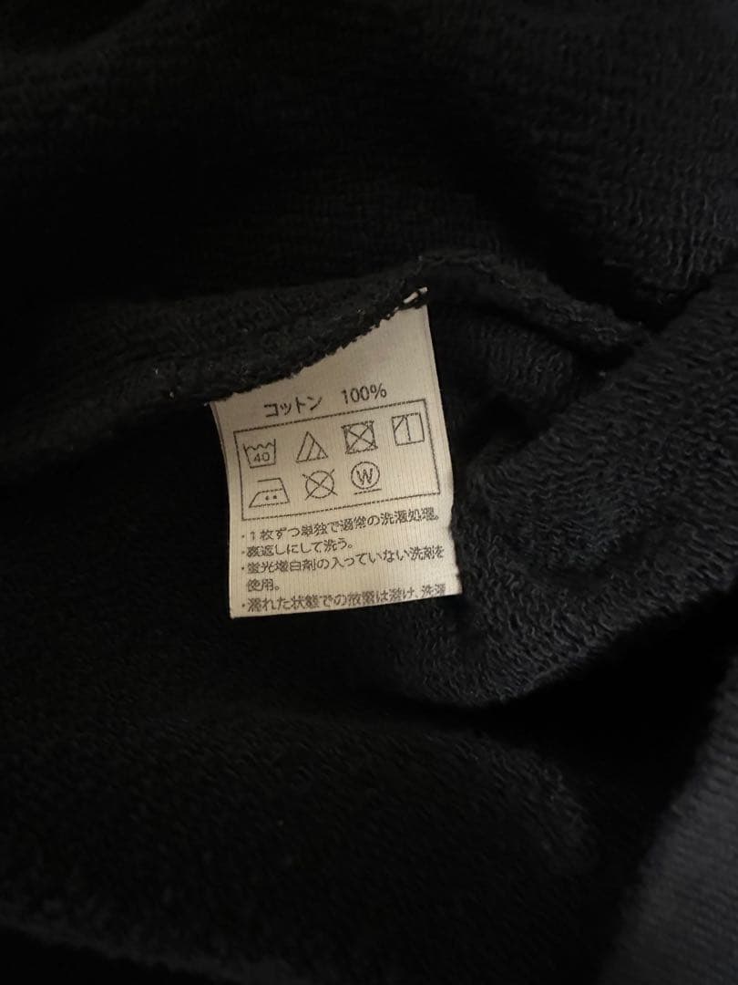 COOTIE PRODUCTIONS クルーネックスウェット