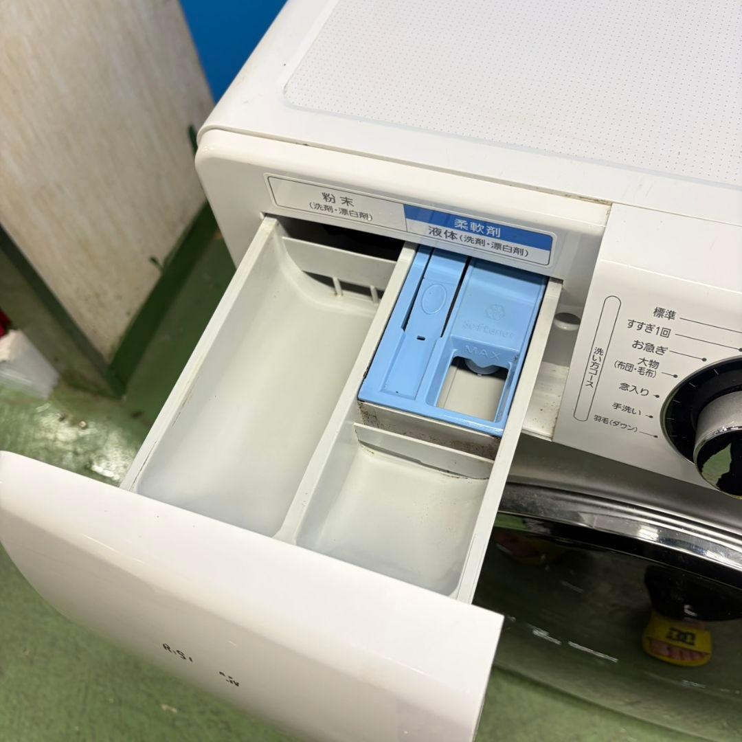 722 スリムタイプ　ドラム式洗濯機　7.5キロ　小型　一人暮らし　左開き　綺麗