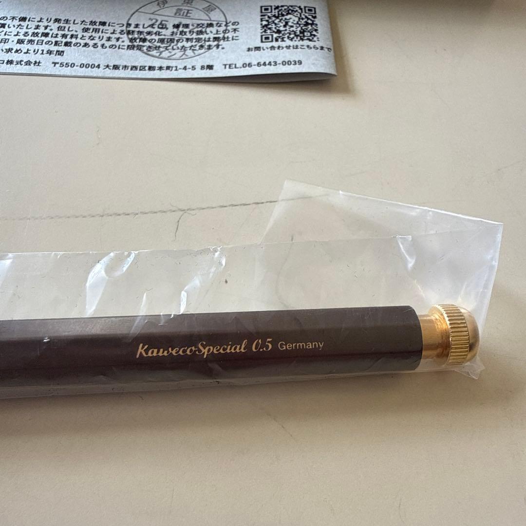 kaweco Special 伊東屋　限定品