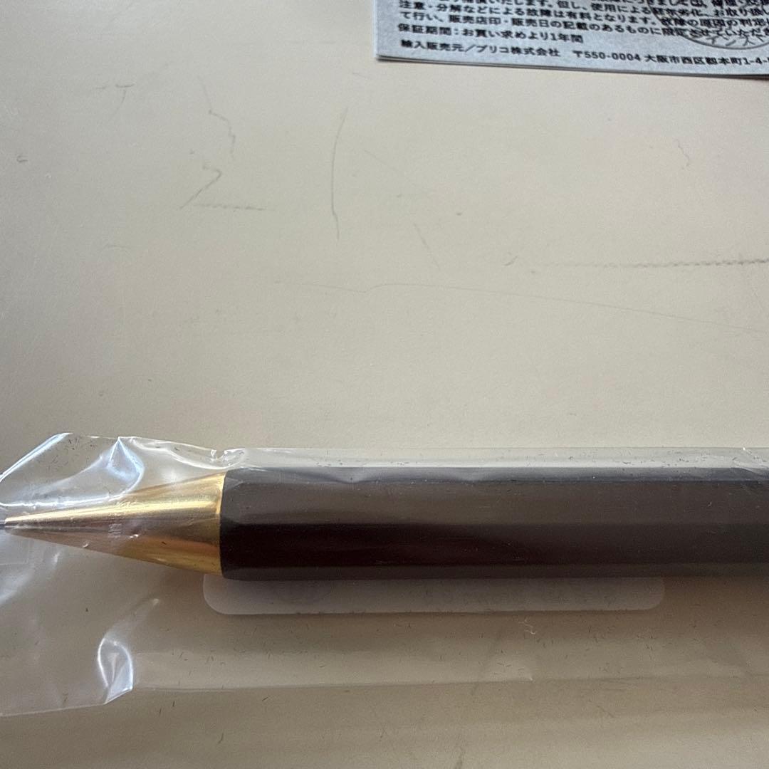 kaweco Special 伊東屋　限定品