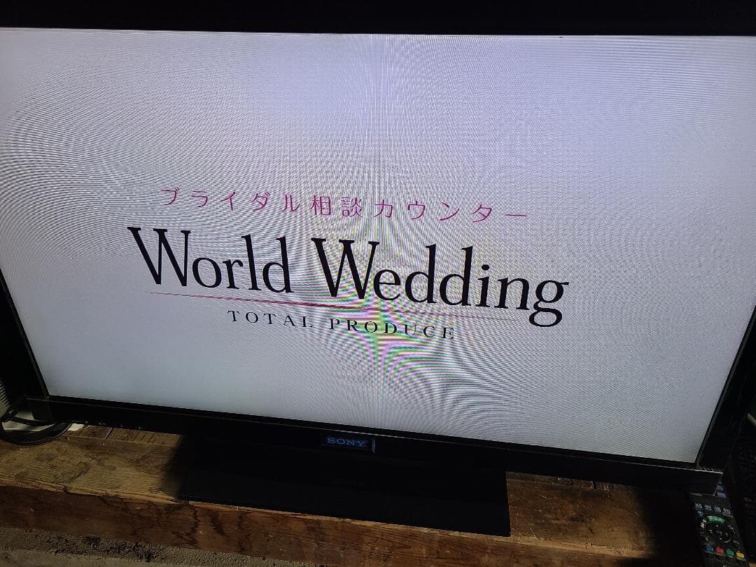 送料無料　SONY 液晶テレビ　40型　KDL-40HX800 2011年製