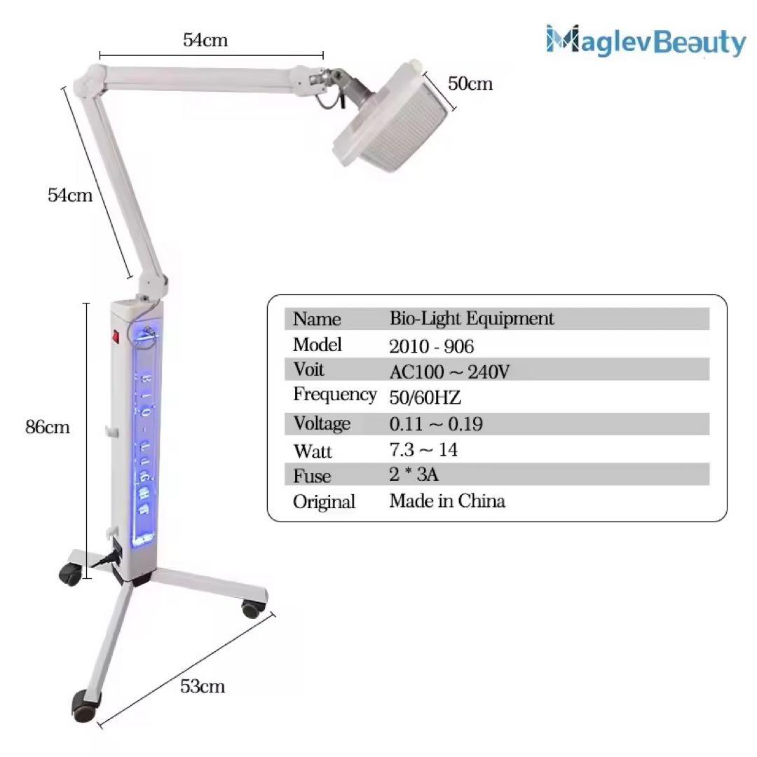 LED美顔器 プロ仕様 光美容器 LED エイジングケア コラーゲン ニキビ