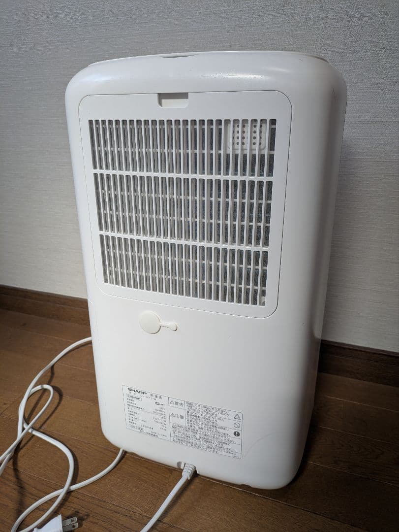 K*様 シャープ 衣類乾燥機 除湿機 プラズマクラスター7000搭載 CV-N7