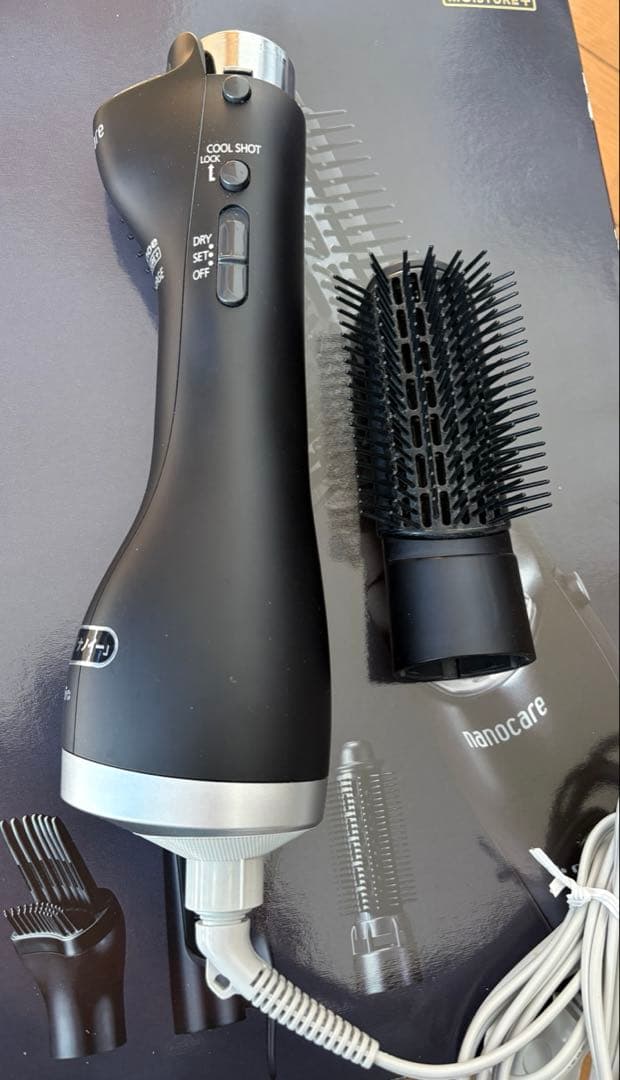 Panasonic EH-KN0G くるくるドライヤー　高浸透ナノイー搭載