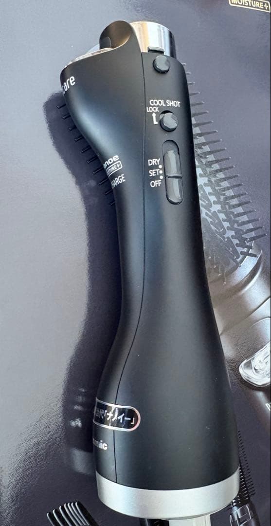 Panasonic EH-KN0G くるくるドライヤー　高浸透ナノイー搭載