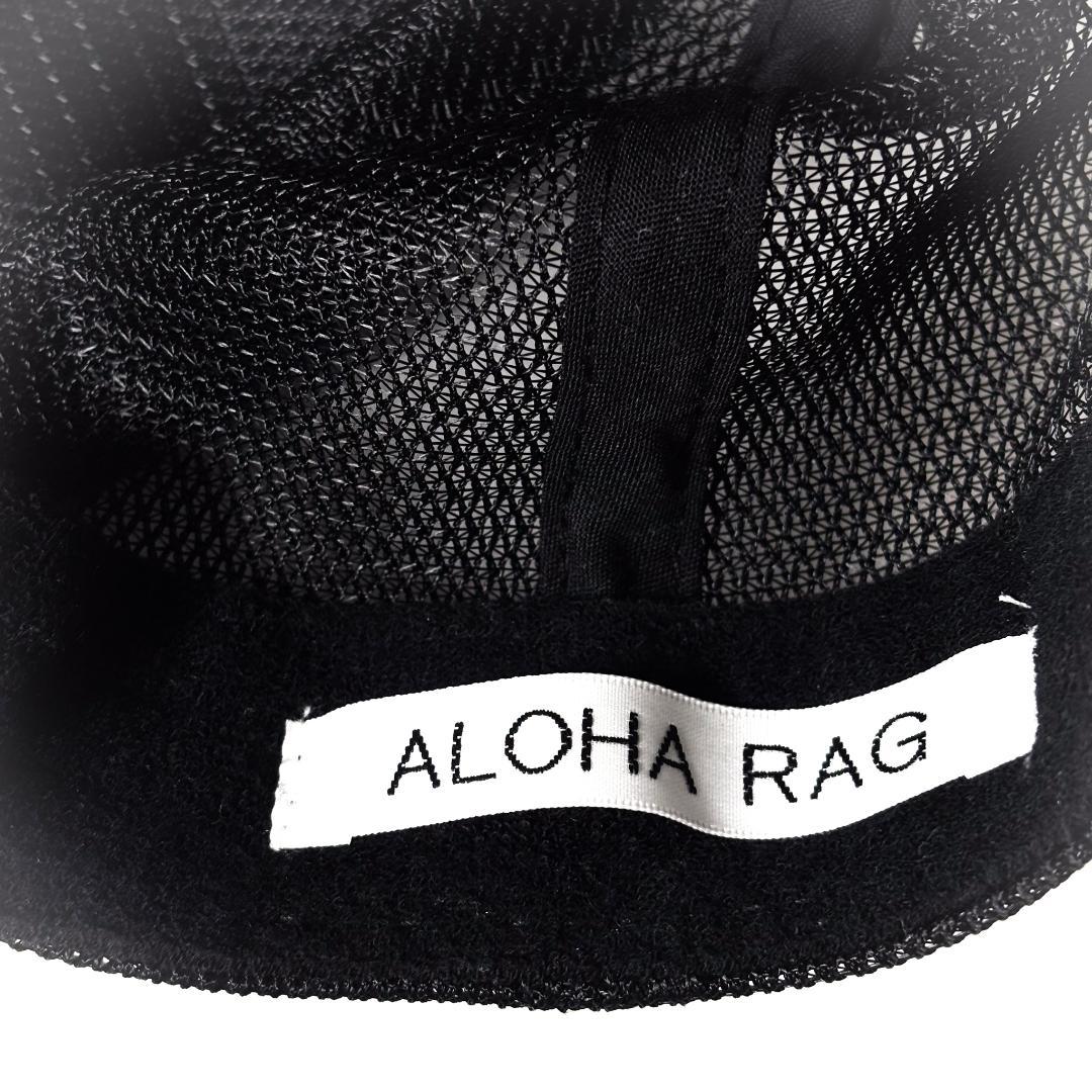 YOSHINORI KOTAKE× AROHRGアロハラグ 20周年ハワイ限定