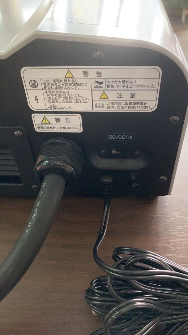 三菱　MiEV power BOX ミーブパワーボックス　取扱説明書付