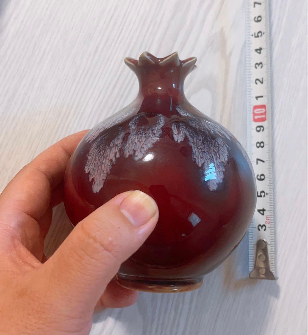 宋鈞窯红釉石榴尊　石榴花瓶 ザクロ　陶芸　骨董品　古美術品