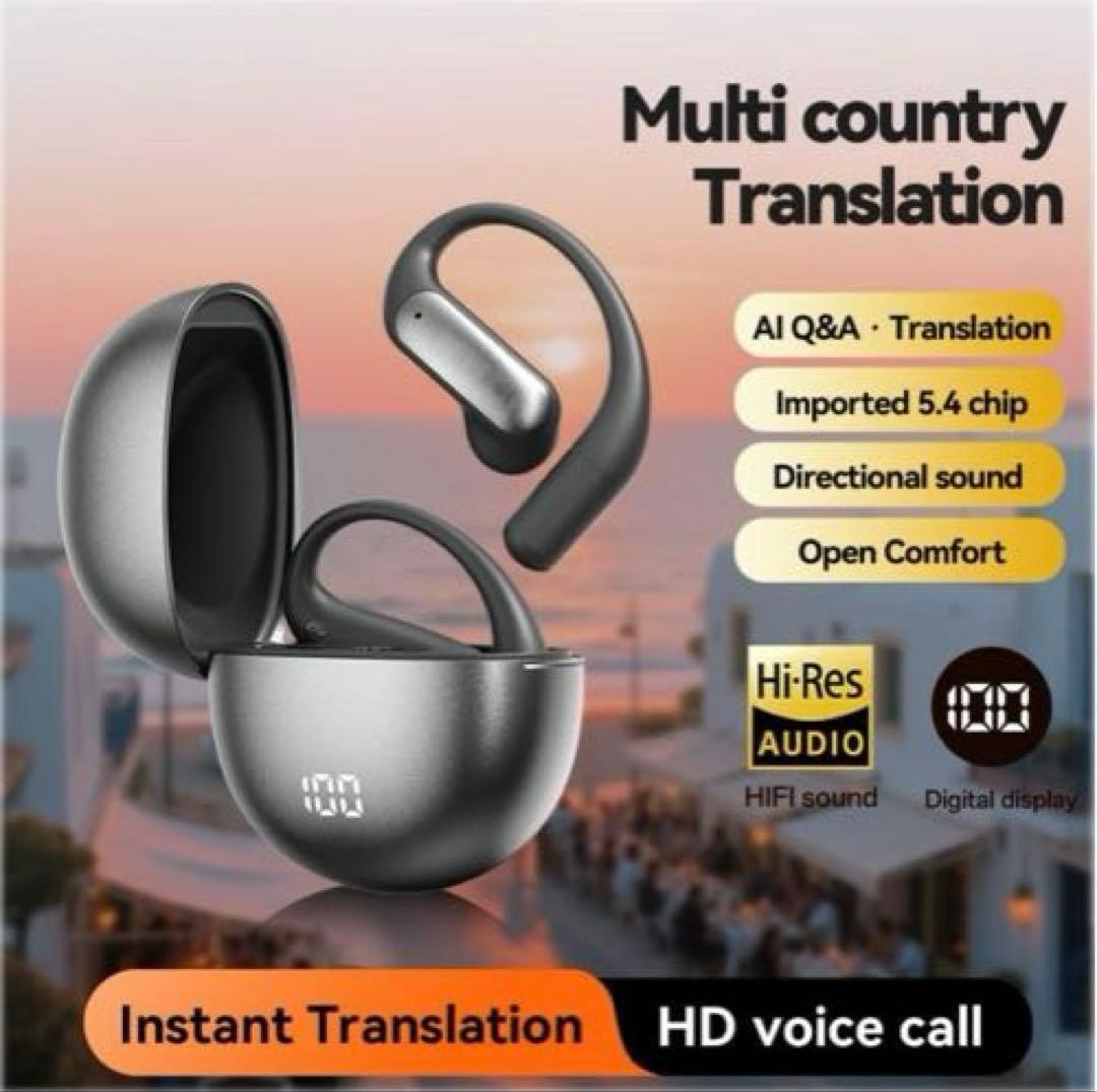 【2026年最新版】ブラック ワイヤレスイヤホン AI翻訳機能付き