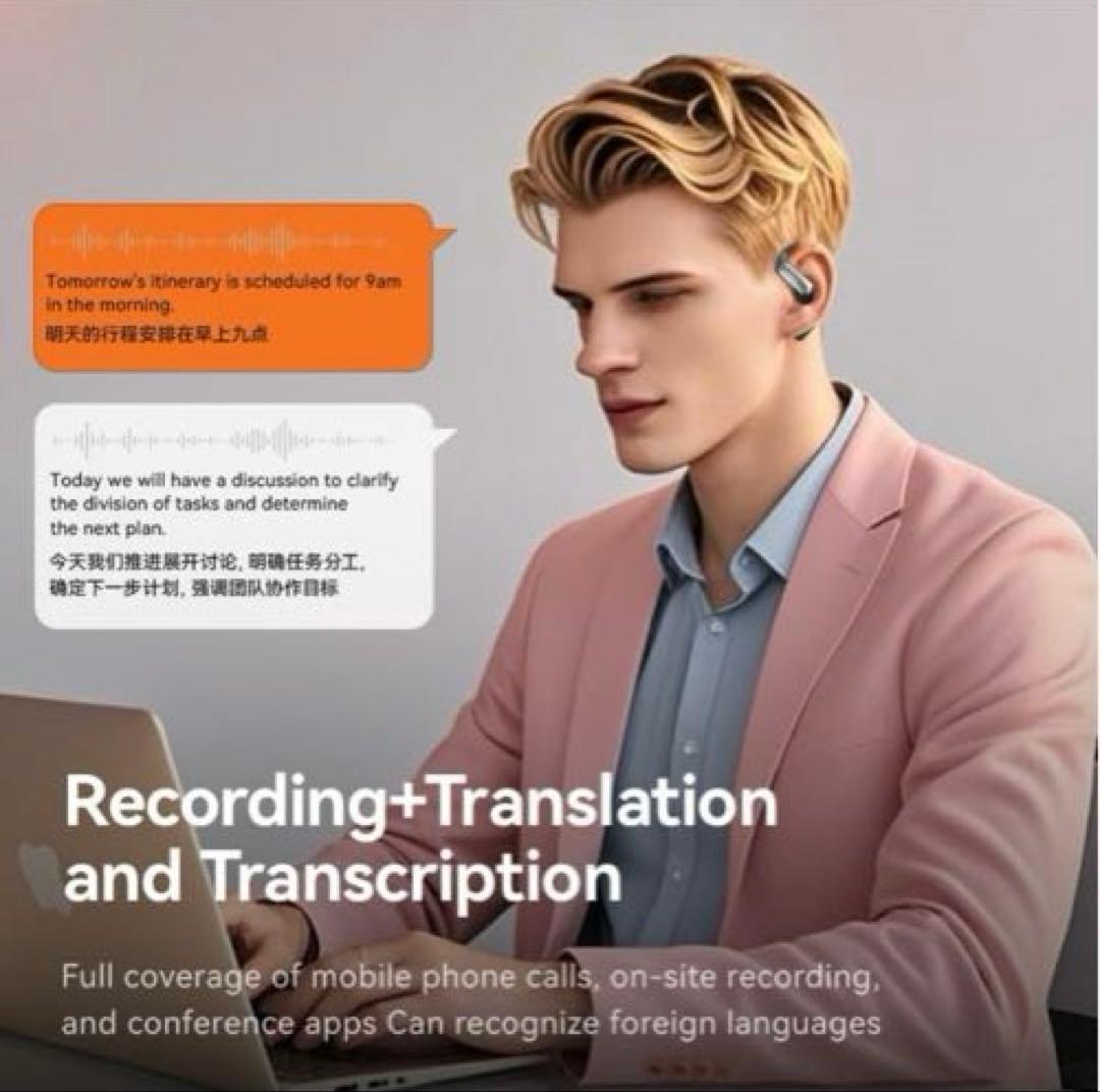 【2026年最新版】ブラック ワイヤレスイヤホン AI翻訳機能付き