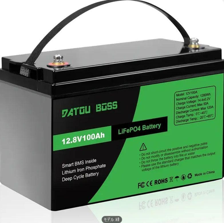 0812 12V 100Ah LiFePO4バッテリー スマートBMS キャンプ