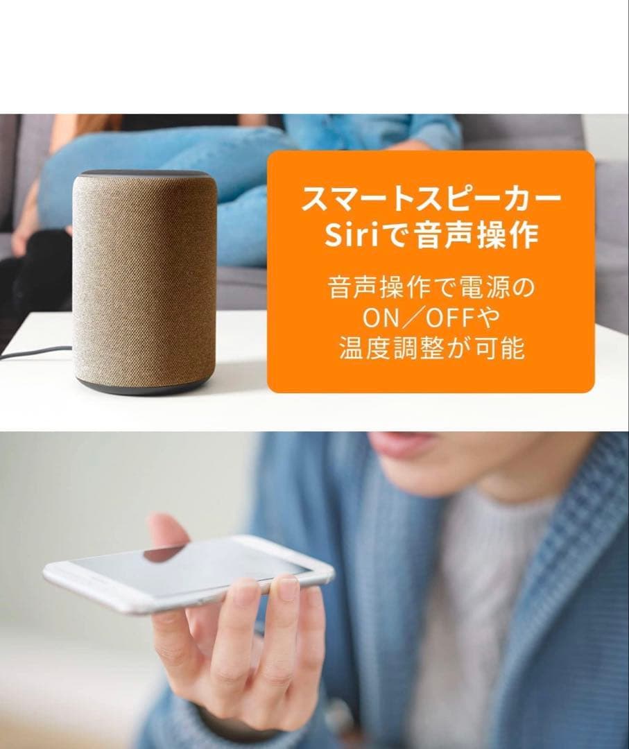 デロンギ マルチダイナミックヒーター MDHAA15WIFI-BK