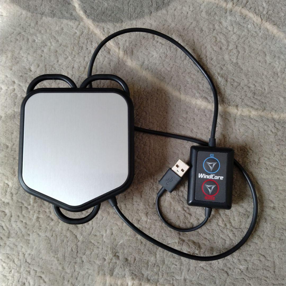 ワークマン ペルチェベスト2023年モデル