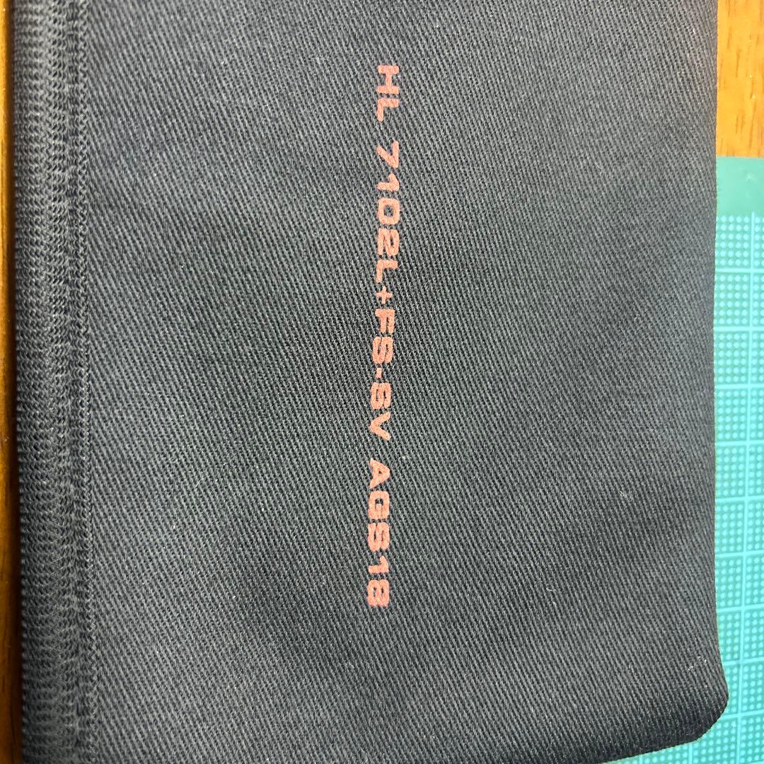 ダイワ ハートランド別誂冴掛 HL7102L+FS-SV AGS