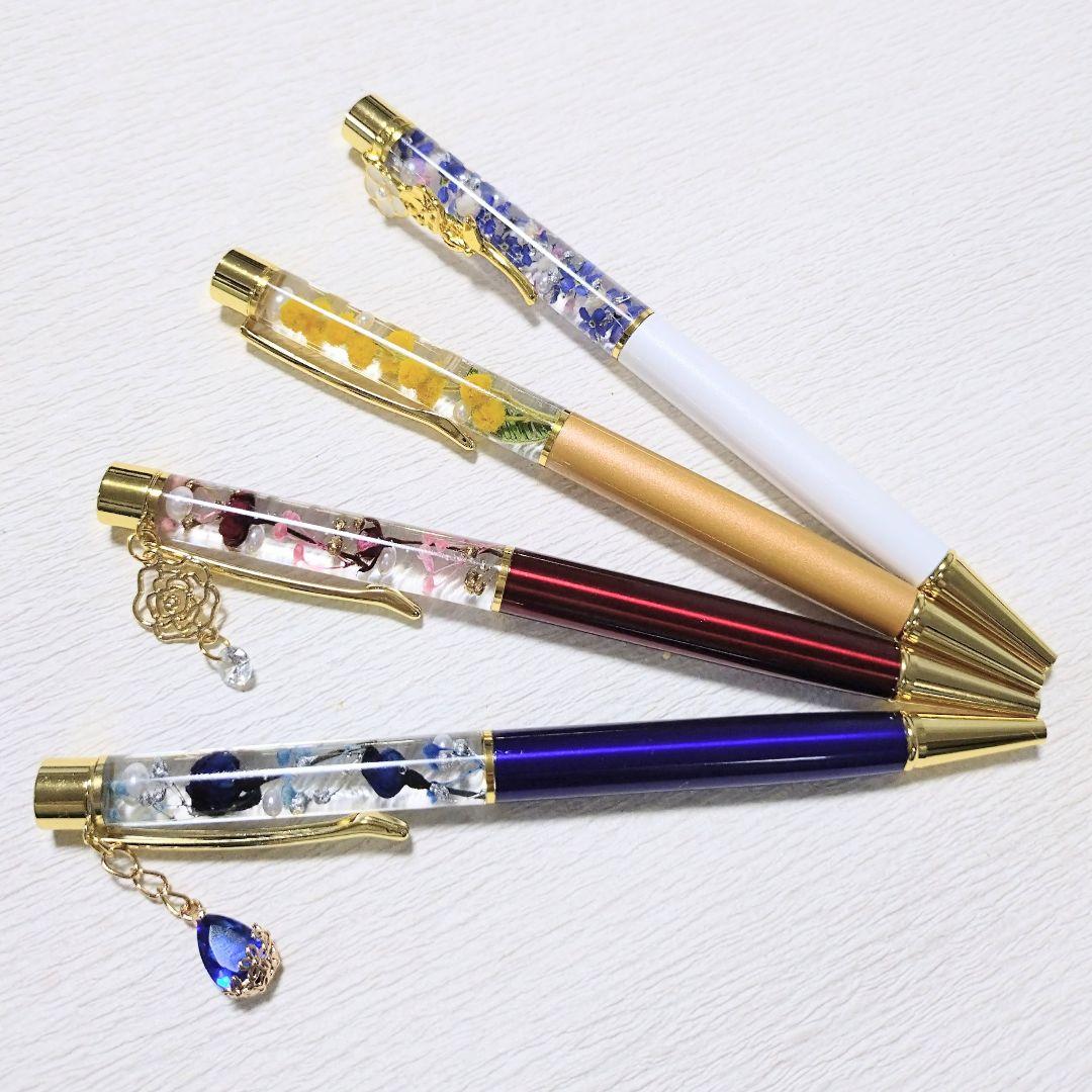 ハーバリウムボールペン 専用