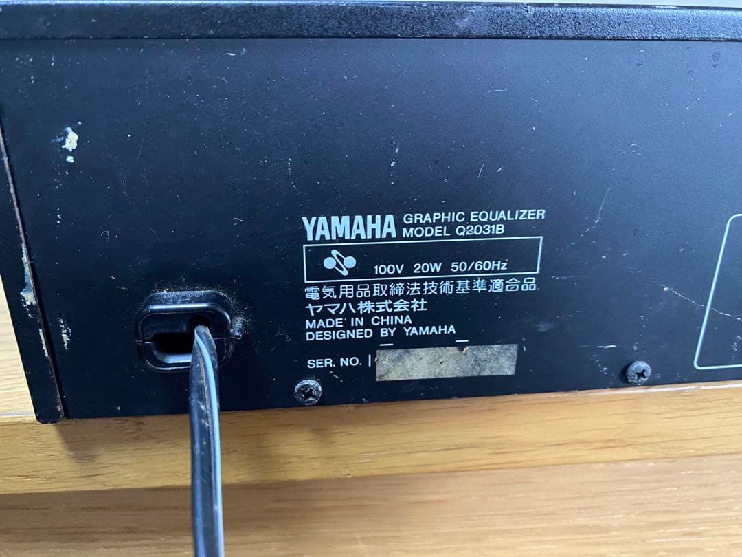 YAMAHA Q2031B グラフィックイコライザー EQ ヤマハ