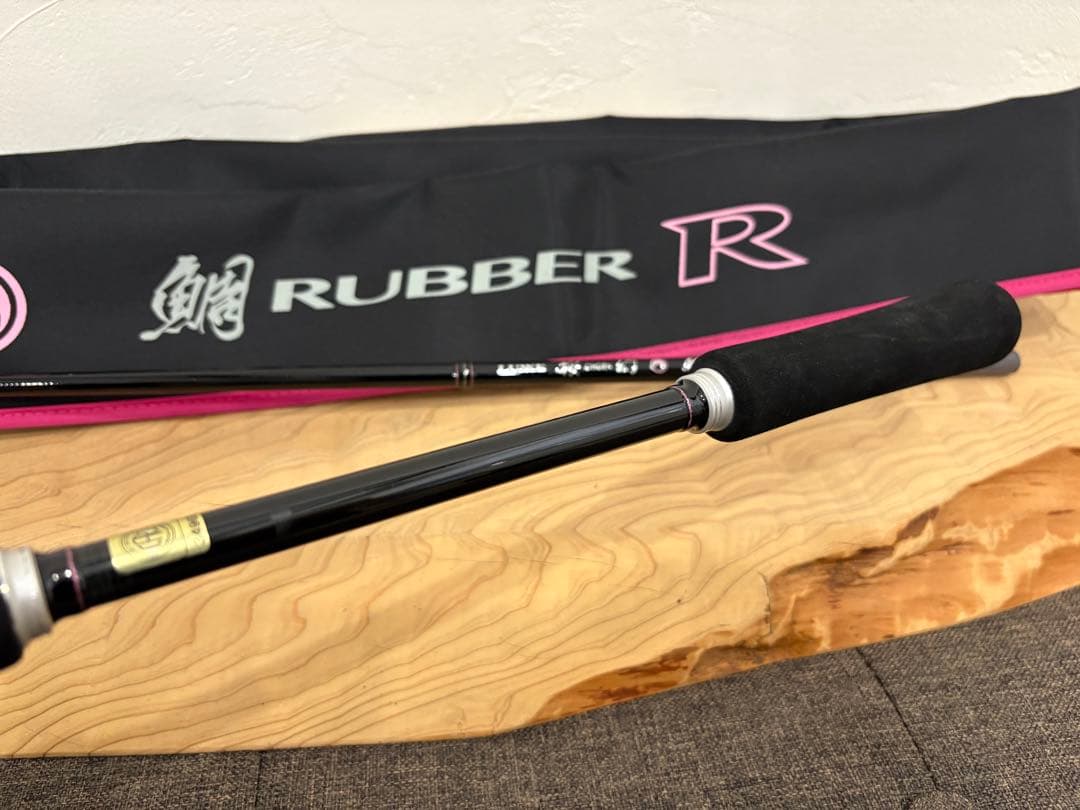 がまかつ ラグゼ 桜幻 鯛ラバーR S60MH-RF