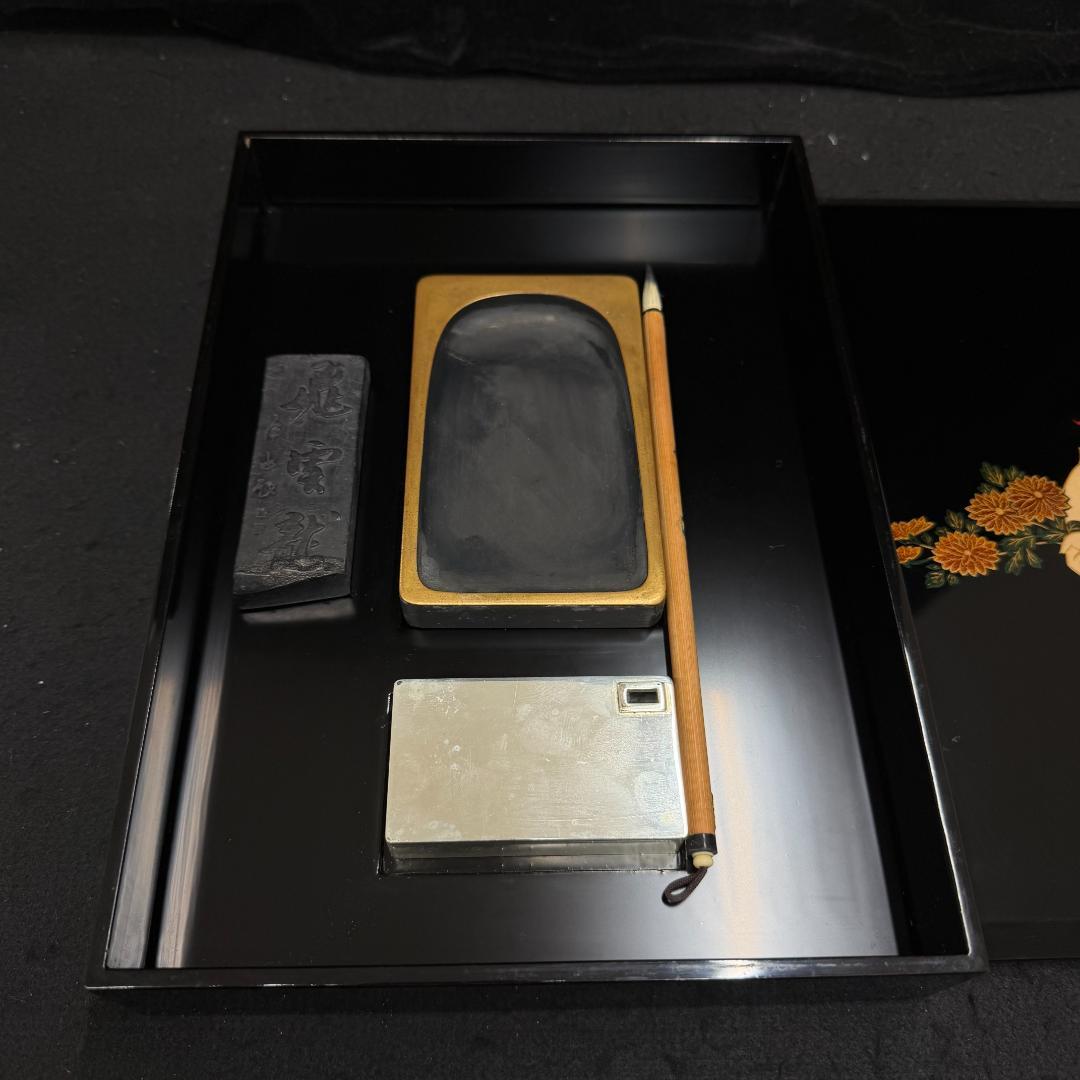 硯箱 平安 象彦 蒔絵 象嵌 硯 水滴 書道具　唐子紋