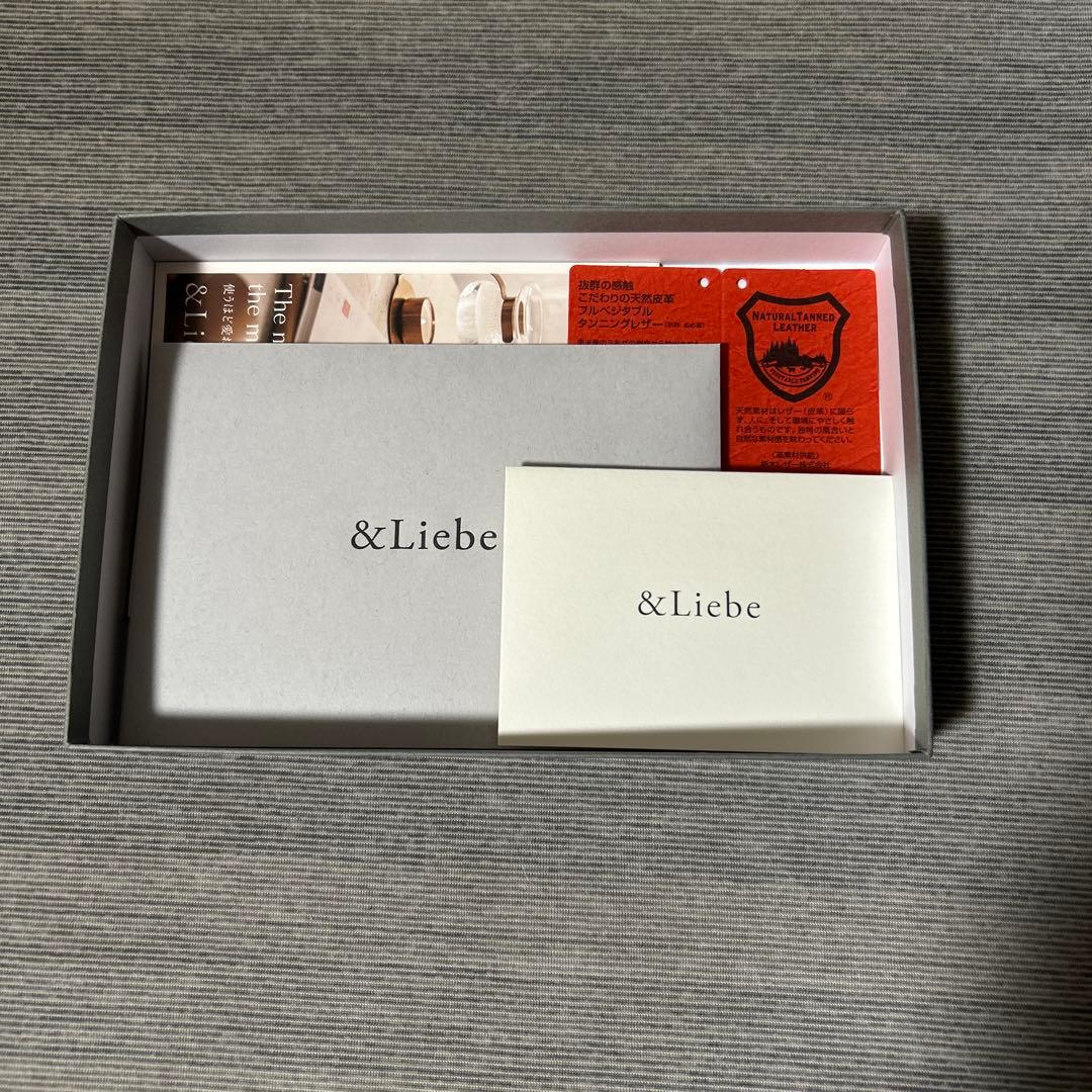 ＆Liebe ジップペンケース