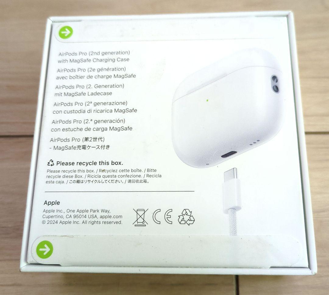 ★Apple AirPods Pro (第2世代)★