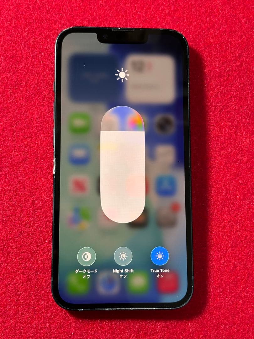 【5027】iPhone 13ミッドナイト 256GB simフリー
