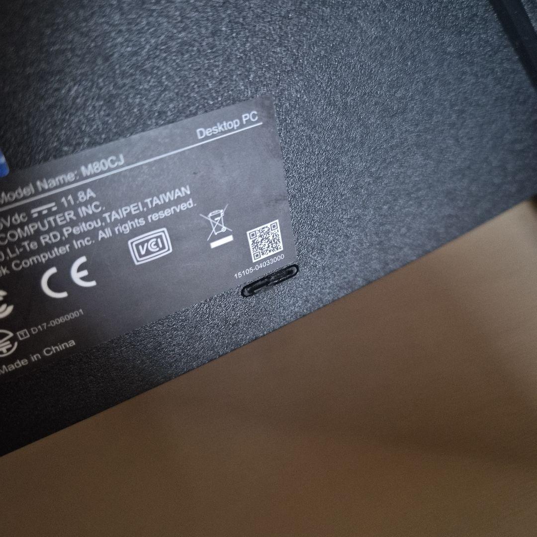 Windowsデスクトップ asus m80cj-i5g1060