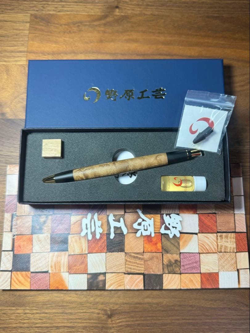 【野原工芸】ゴールド金具 楓 バーズアイメープル シャープペンシル