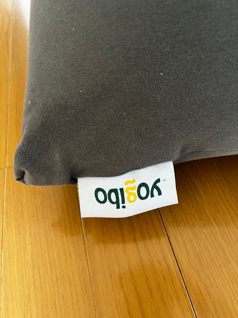 yogito MAX ビーズクッション グレー