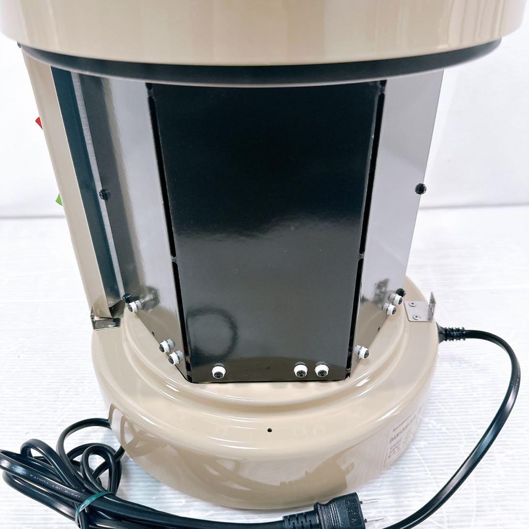 【美品】RCS 談話室 DAN1000-R16 2023年式 パネルヒーター