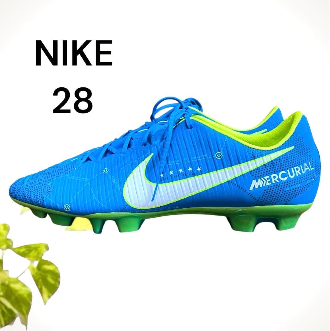 NIKE MERCURIAL サッカーシューズ 28cm