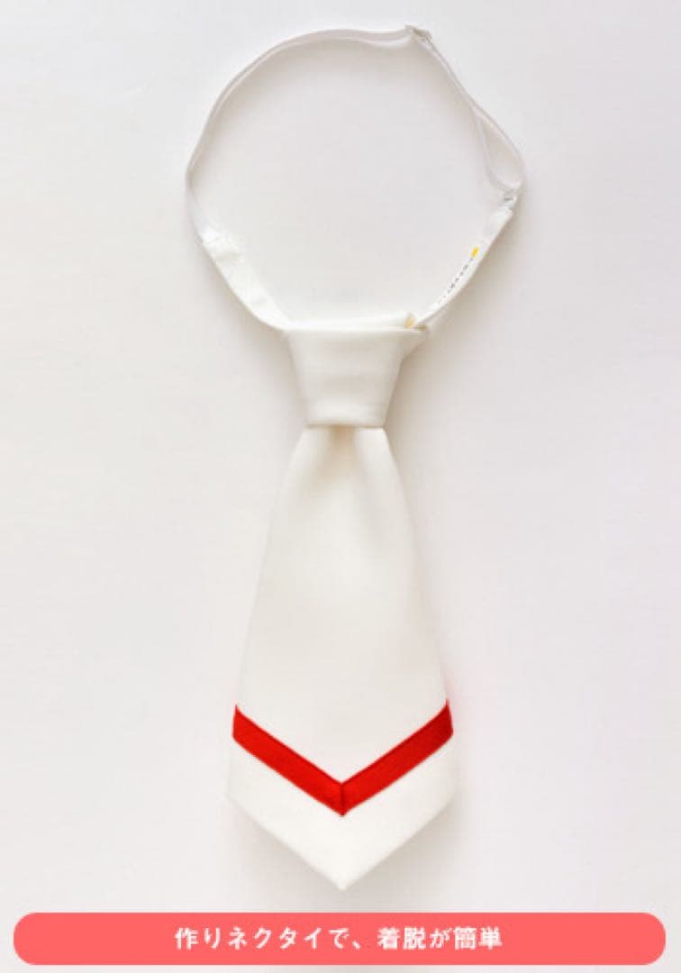 【コスプレ】コスパティオ カードキャプターさくら クリアカード編