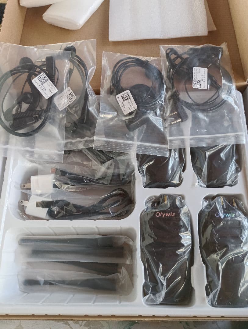 全て揃ってすぐ使える長距離 トランシーバー 4台セット