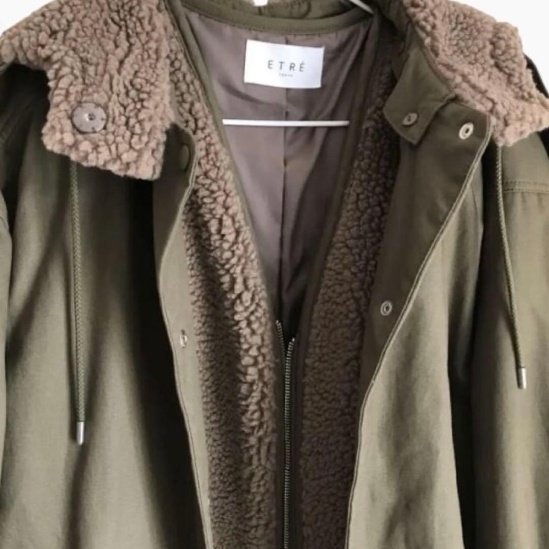 新品✨定価4.2万 エトレ　ミニタリーコート ボアベスト付き ゆったりしたS