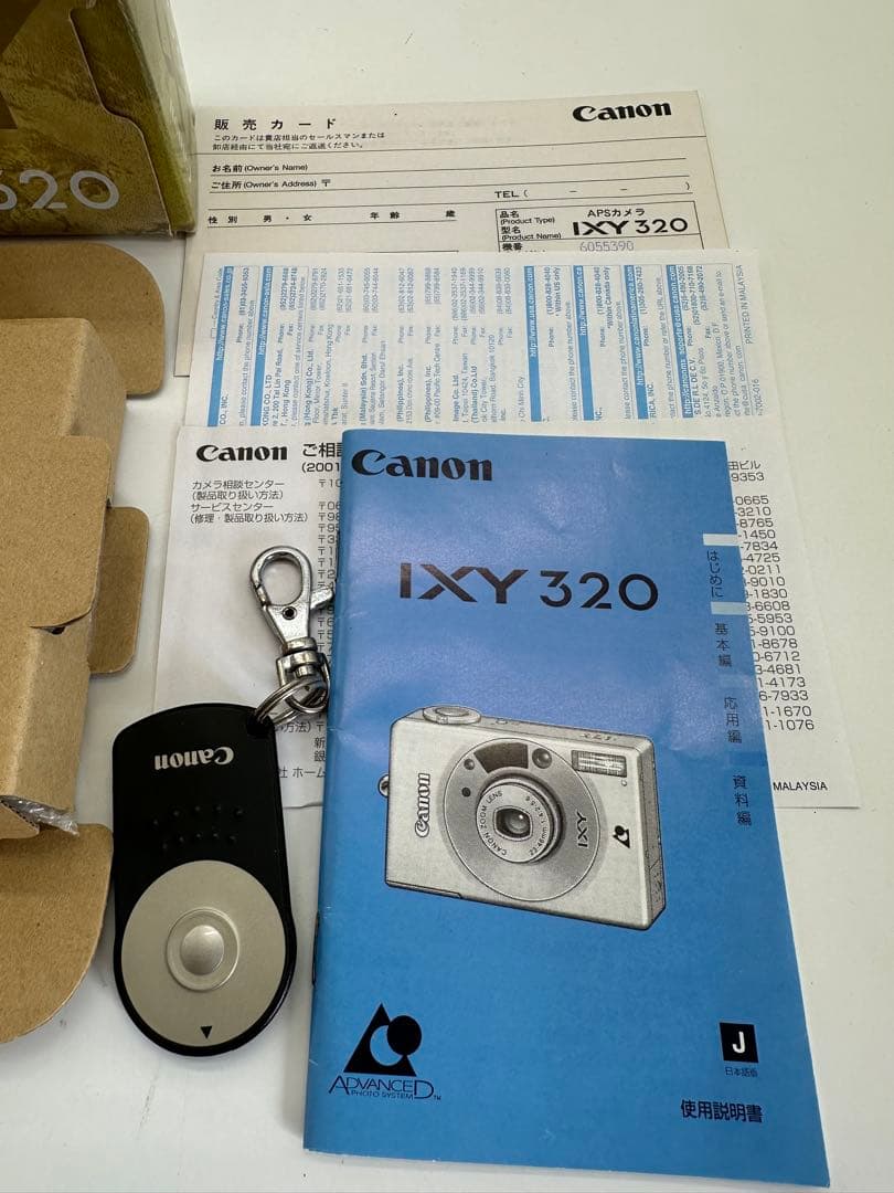 【未使用品】CANON キャノン IXY 320 コンパクトフィルムカメラ※r2