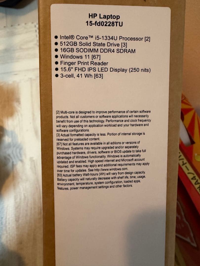 最終値下げHP 15-fd0228TU 15.6インチノートPC ヨドバシ福袋