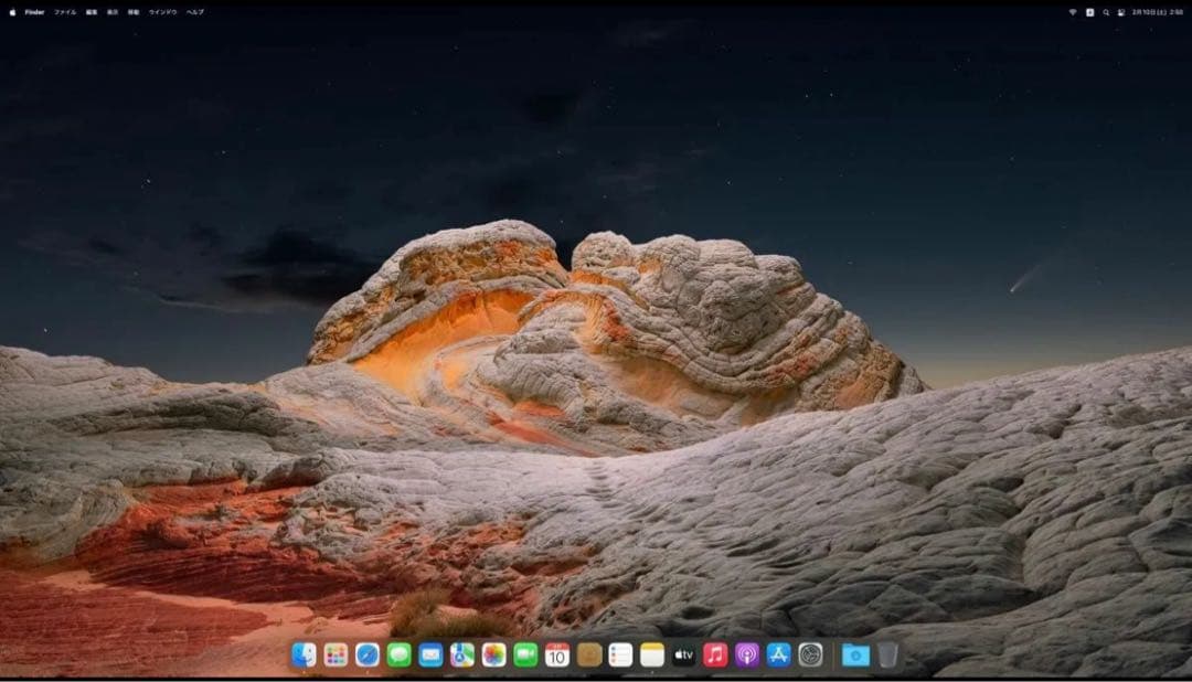 究極5K！iMac 27インチOffice 2024 Windows11 一体型