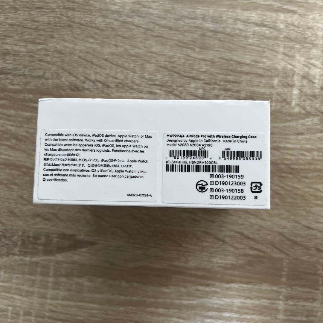 AirPods Pro 本体 第1世代 MWP22J/A 正規品