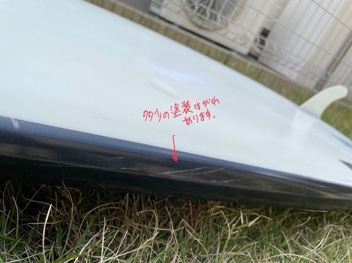 【大特価！】ラスタモデルFormula Energy 6'1 サーフボード