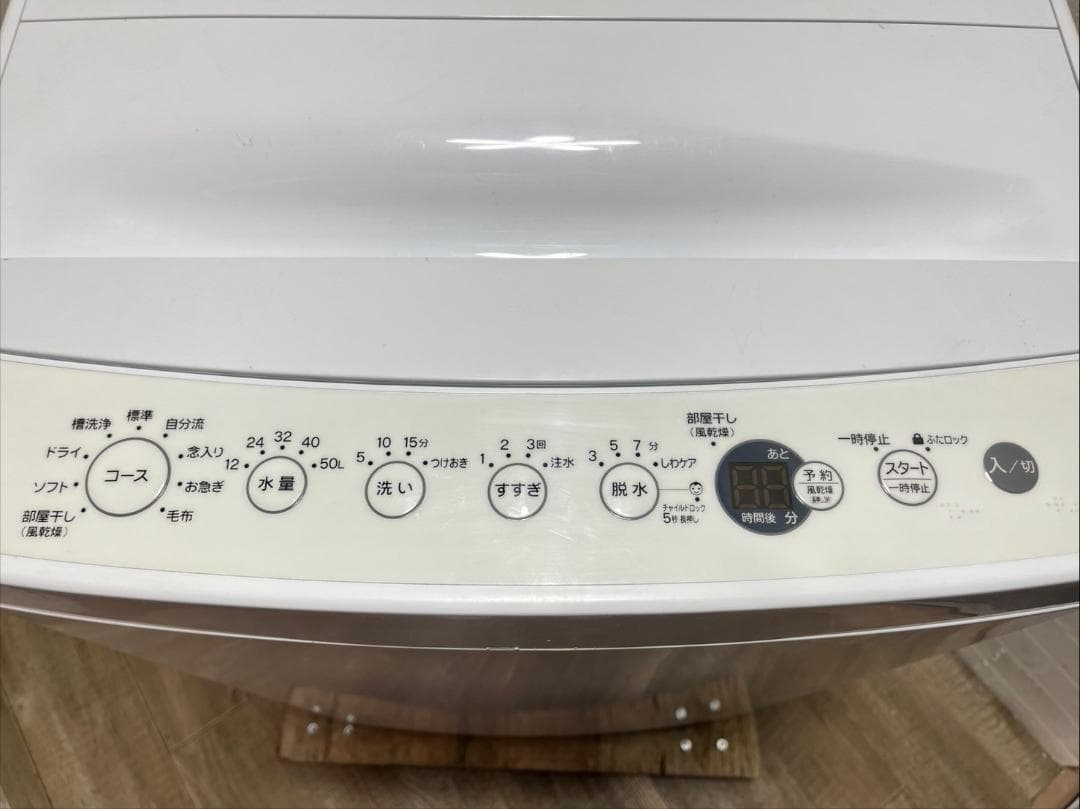 大阪送料無料★3か月保障付き★洗濯機★2023年★OBBW-60A★SS-104