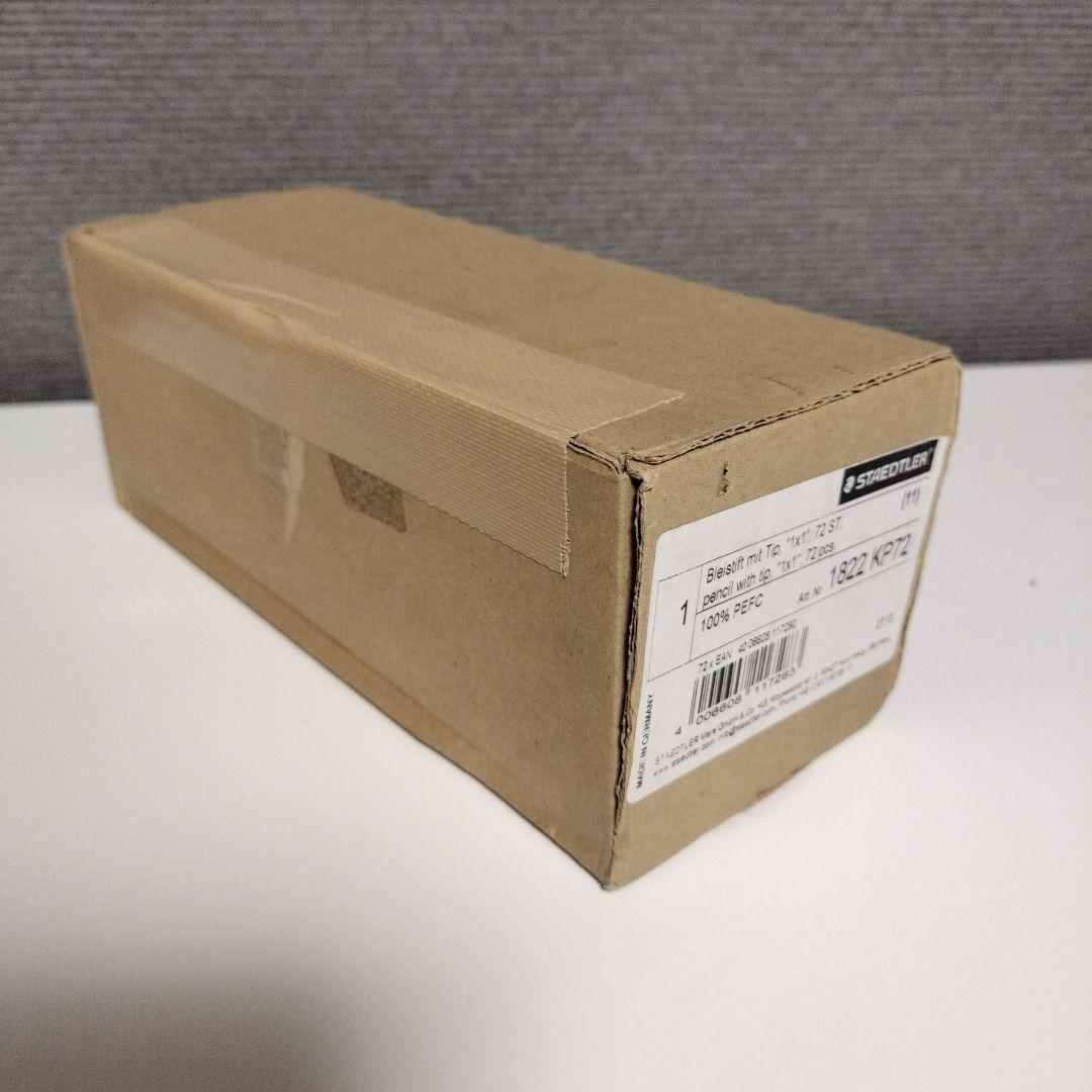 ステッドラー 鉛筆 掛け算 ケシゴム付き HB 72本 1822 KP72