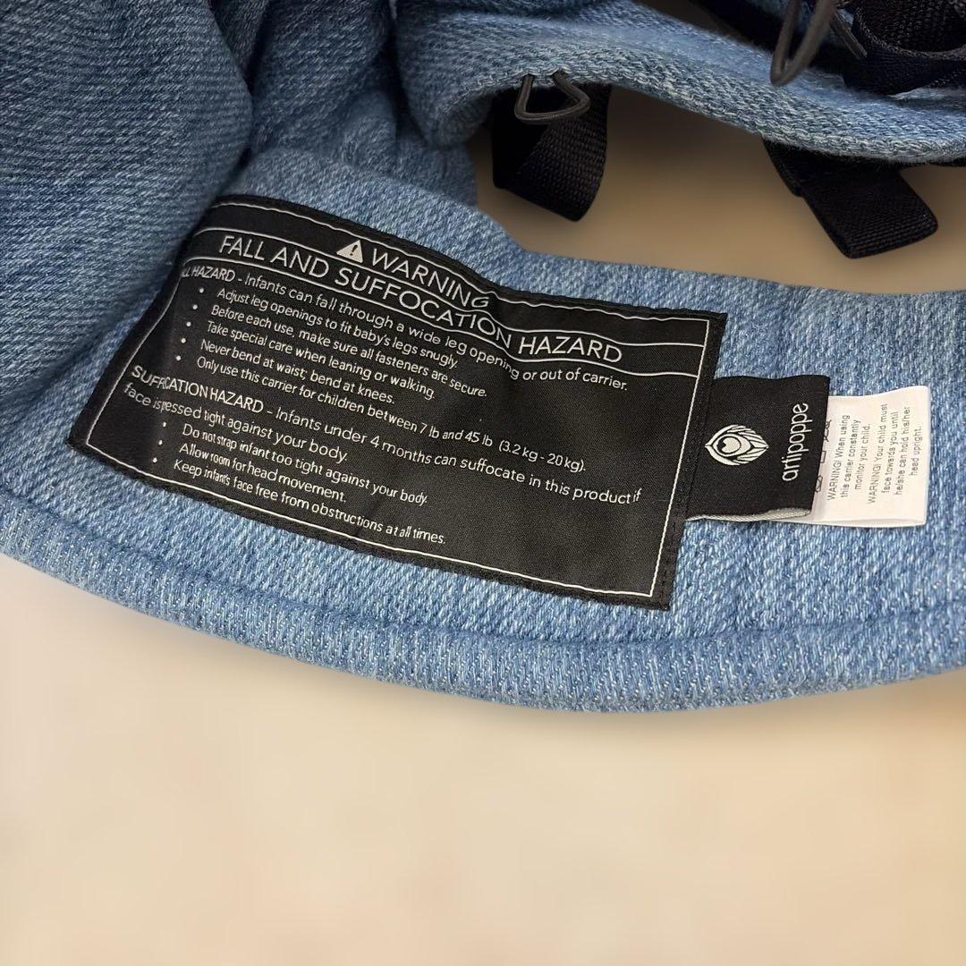 ほぼ未使用⭐︎アーティーポッペ