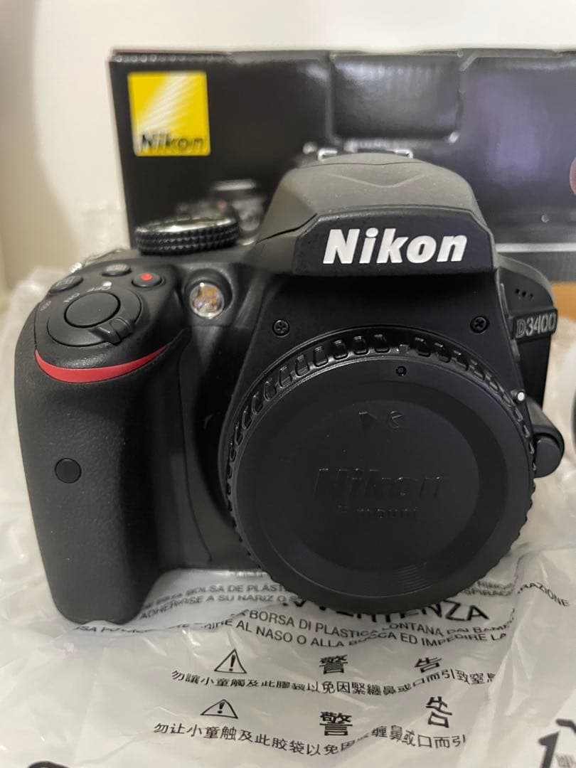 Nikon一眼レフカメラ D3400 AF-P 18-55 VR レンズキット