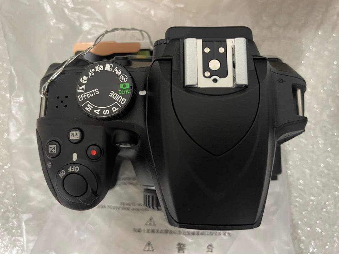 Nikon一眼レフカメラ D3400 AF-P 18-55 VR レンズキット