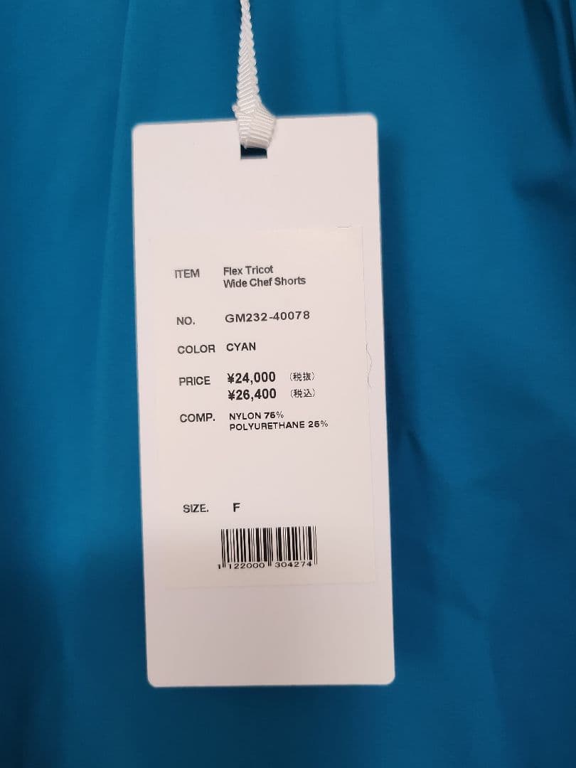 グラフペーパー　23SS　ワイドシェフショーツ　Fサイズ