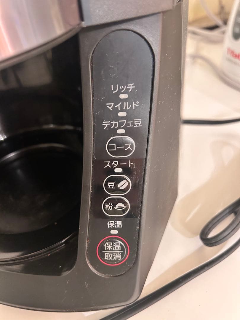 【Trisha】Panasonic コーヒーメーカー NC-A57