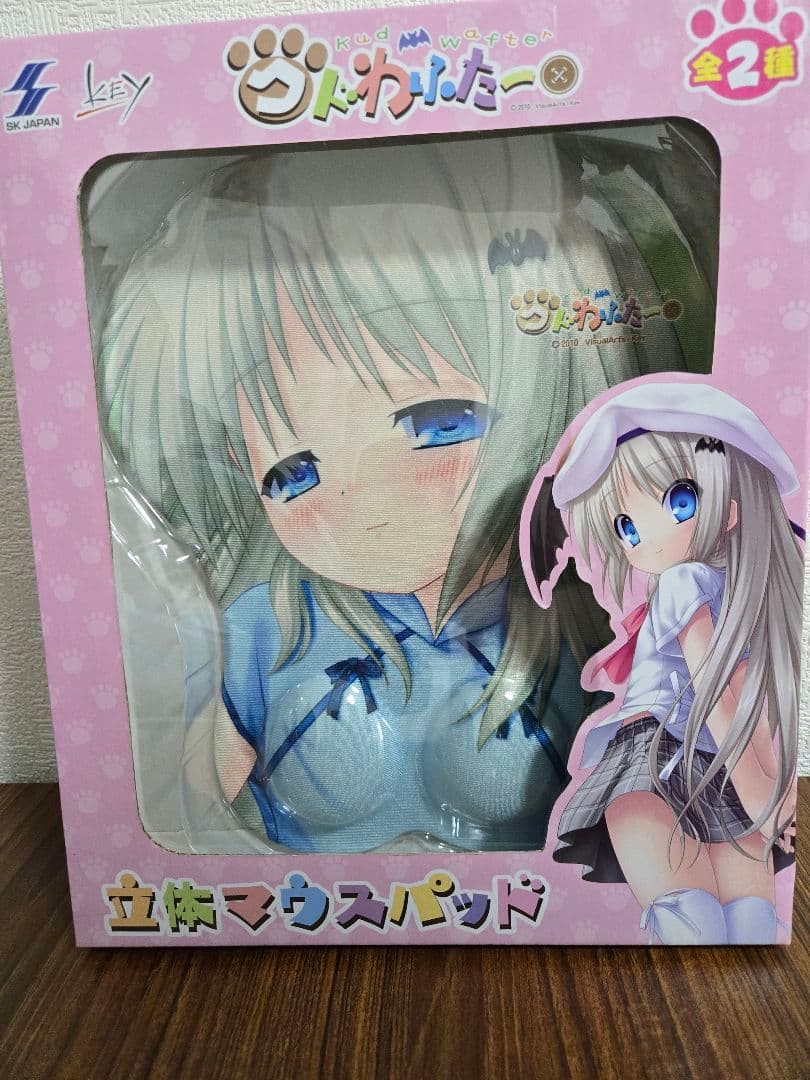 【レア物】能見クドリャフカ 立体マウスパッド1.2コンプセット未開封