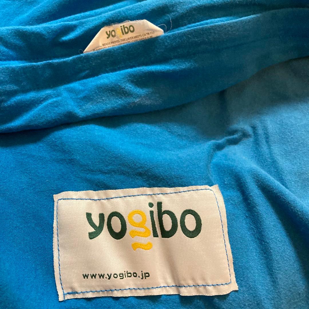 ★手渡し希望★ヨギボーマックス★Yogibo Max★本体とアクアブルーカバー